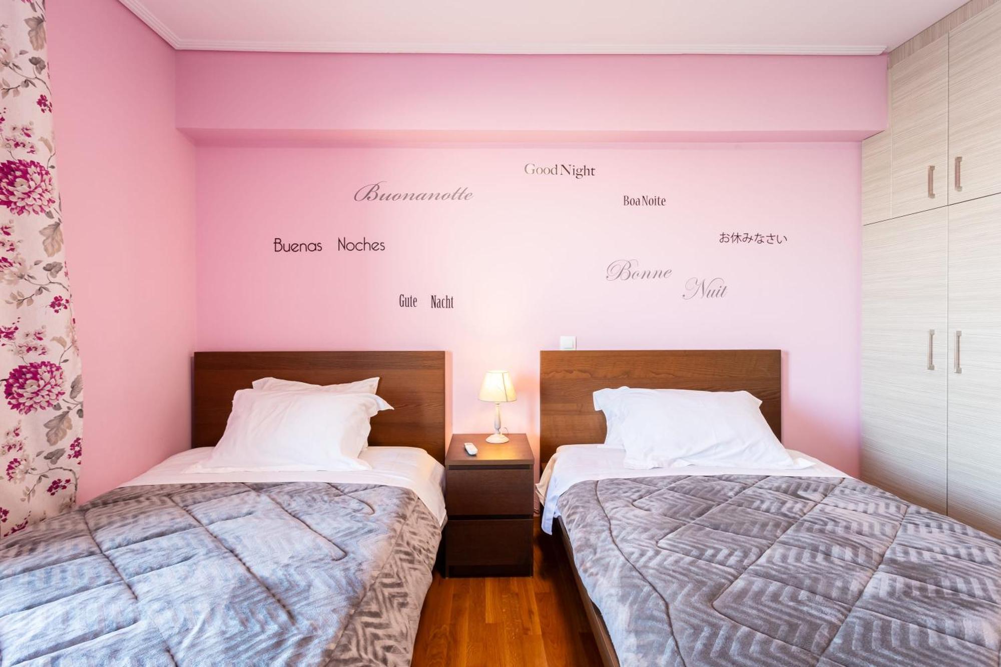 Beachfront Artemida Retreat - Peony Seabreeze Gem Eksteriør bilde